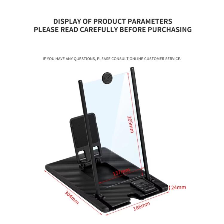 14-Inch Vertical Screen Phone Magnifier With Remote Control Ultra HD Mobile Screen Projection Amplifier Desktop Stand Blu-ray High Definition