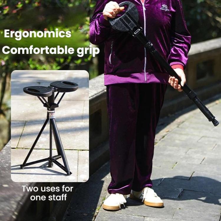 Outdoor Multi-Functional Lightweight Non-Slip Hiking Stick/Stool - 49x34x17.5cm