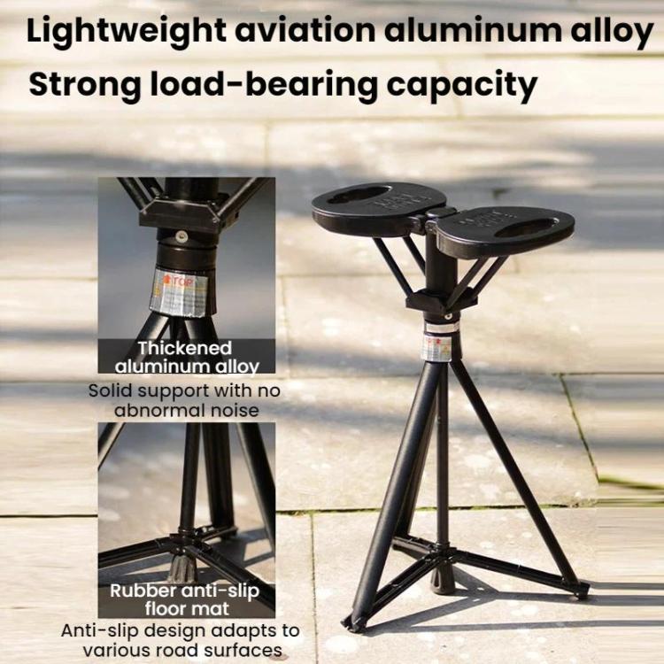 Outdoor Multi-Functional Lightweight Non-Slip Hiking Stick/Stool - 49x34x17.5cm