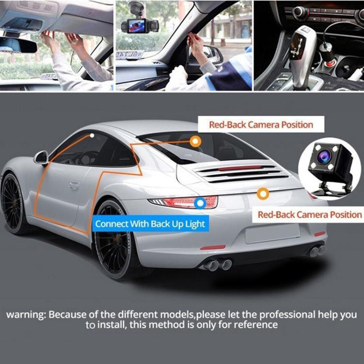 A7 1080P Dash Camera HD Night Vision Car Recorder, Spec: Front+Left+Right
