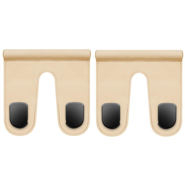 2pcs Multifunctional Car Interior Hook and Storage Organizer, Color: Double Beige