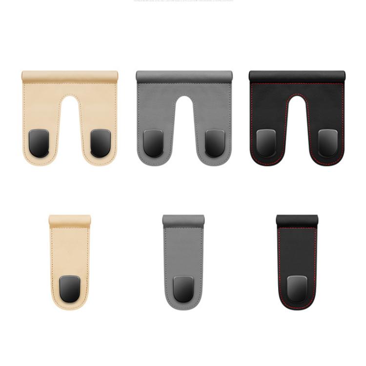 2pcs Multifunctional Car Interior Hook and Storage Organizer, Color: Single Beige