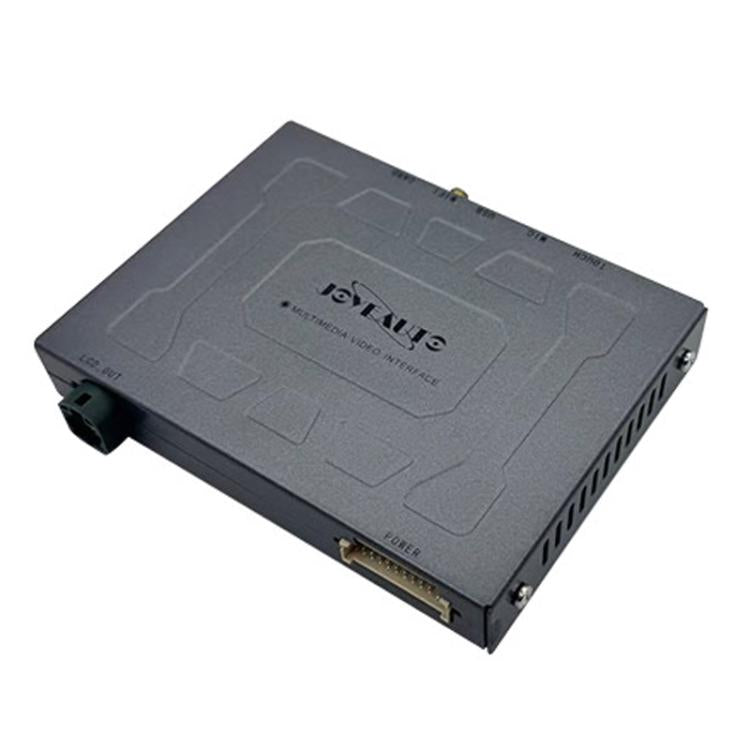 For Infiniti Q50 2020-2024 JOYEAUTO WZIN-5 Wireless CarPlay Module Decoder