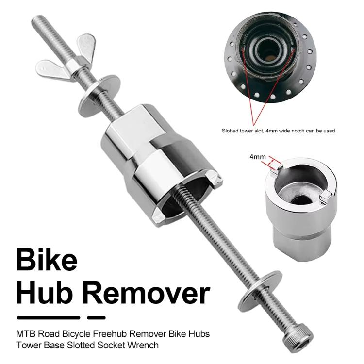 BIKERSAY Bicycle Freehub Installation and Removal Tool for Single-Groove Locking Ball or Cartridge Bearings - Steel Color
