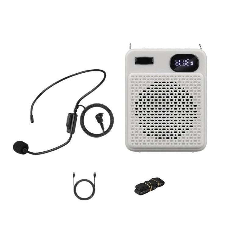 DIYO-1125 Multifunctional Outdoor High-Volume Microphone With Battery Display Teacher Classroom Voice Amplifier, Spec: Wired White