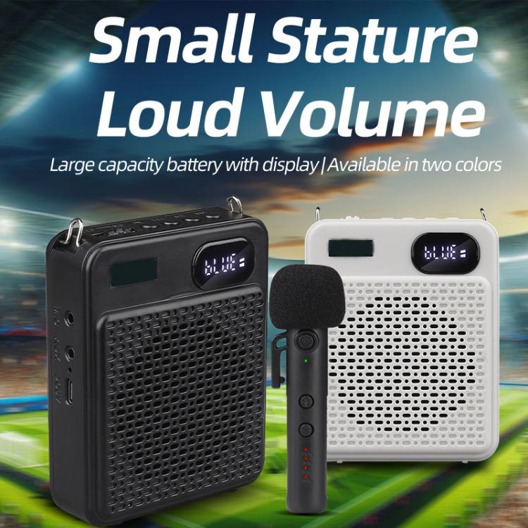 DIYO-1125 Multifunctional Outdoor High-Volume Microphone With Battery Display Teacher Classroom Voice Amplifier, Spec: Wireless Single Headwear Black