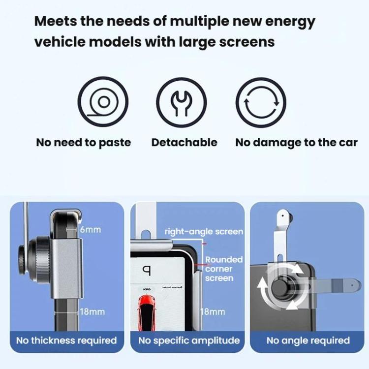 Rotatable Car Center Console Phone Holder Base, For Tesla / BYD / NIO and Other New Energy Vehicle Displays, Color: Single Base