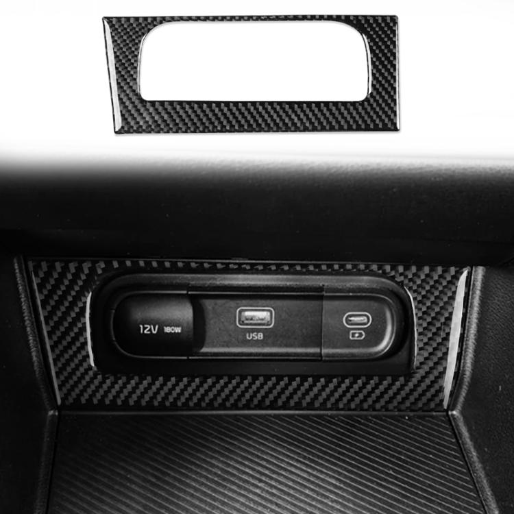 For Kia Sportage NQ5 22-25 Center Console Charging Frame Decorative Sticker - Black