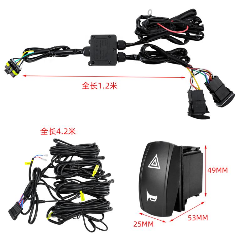 ATV LED Turn Signal Relay Kit, Specification: 6 LED Lights+1 Switch