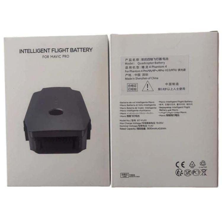 For DJI Mavic Pro Intelligent Flight Battery 3830mAh Replacement - Gray