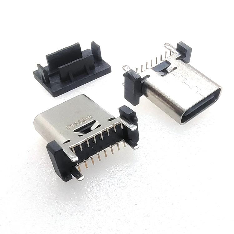 10pcs 16Pin USB Type-C Female Vertical SMT Connector Socket Charging Port Height 10.5mm