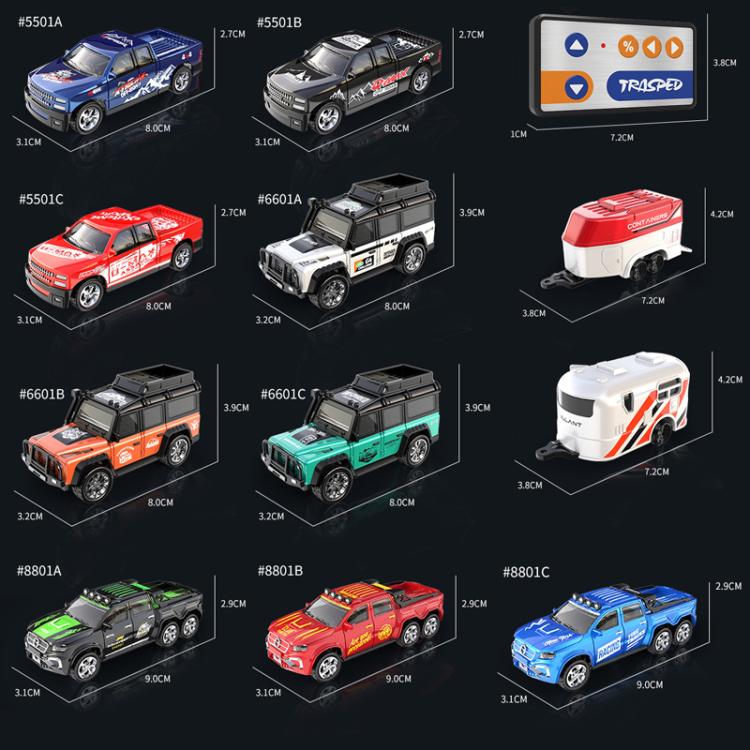 1:64 Mini Alloy RC Car With Lights Simulated Car Model Toy, Spec: 6601 Green