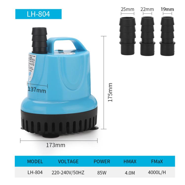LH-804 85W Submersible Aquarium Water Pump with 360-degree Bottom Suction for Freshwater & Saltwater Tanks