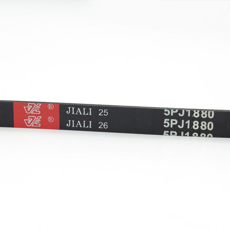 5PJ1880 Multi-V Elastic Belt Replacement For Dryer Machine