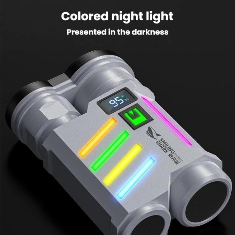 SMILING SHARK SD-5273 Portable High Bright Digital Display Flashlight USB Rechargeable Spotlight & Flood Light - White