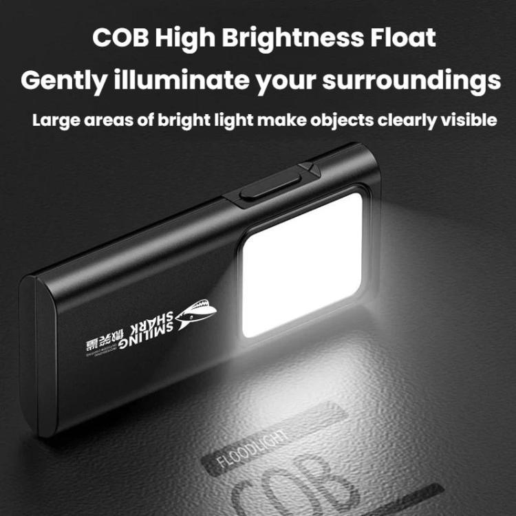 SMILING SHARK TIP-065 Multi-Functional Mini COB Flood Work Light 4-Gear Dimmable Portable Lamp - Black
