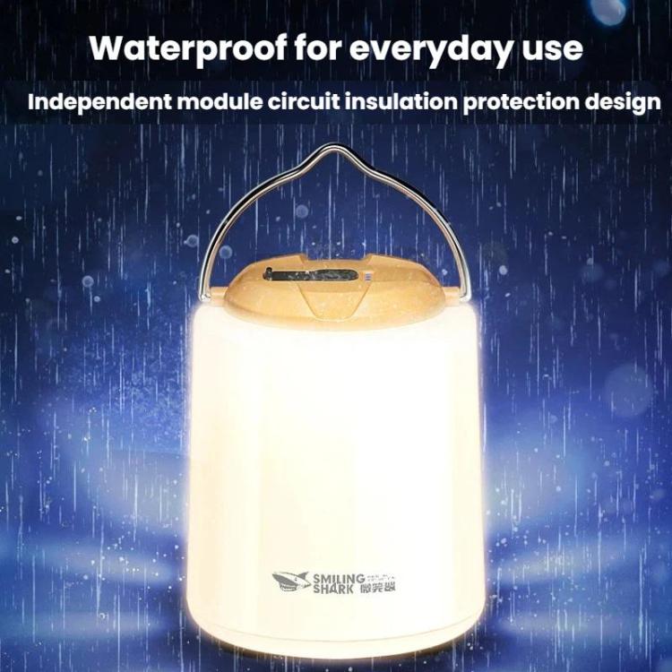 SMILING SHARK LY-8223 Outdoor Portable Camping Light Emergency Lamp For Night Market Stall & Home, Spec: 2400mAh