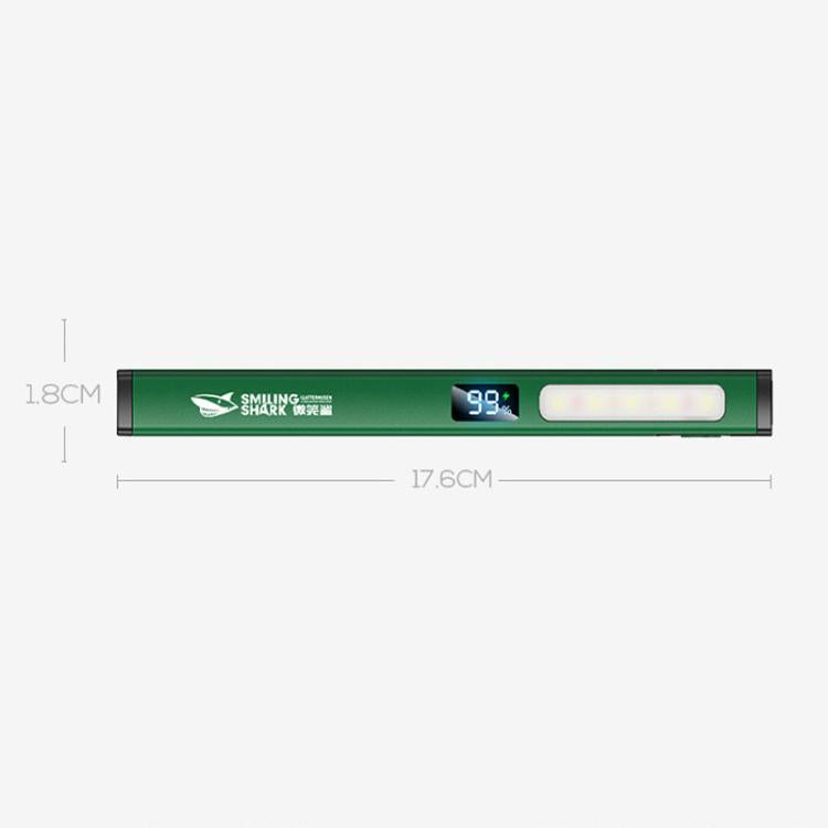 SMILING SHARK GZ-5112 Multi-Functional Outdoor Rechargeable Work Light Portable Magnetic Flashlight - Green