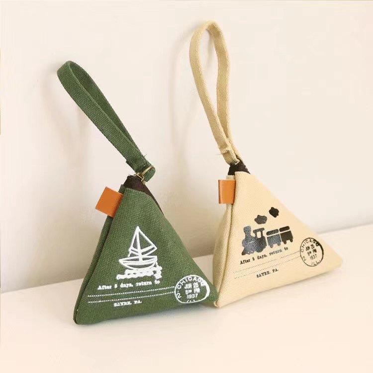 2pcs Retro Zongzi-Shaped Coin Purse Mini Canvas Coin Bag - Style and Color Delivery Random