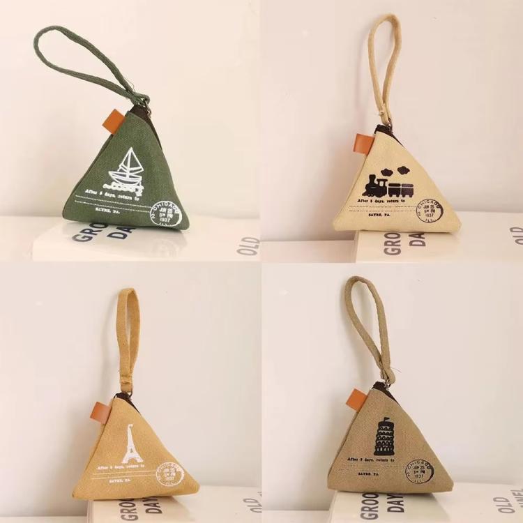 2pcs Retro Zongzi-Shaped Coin Purse Mini Canvas Coin Bag - Style and Color Delivery Random