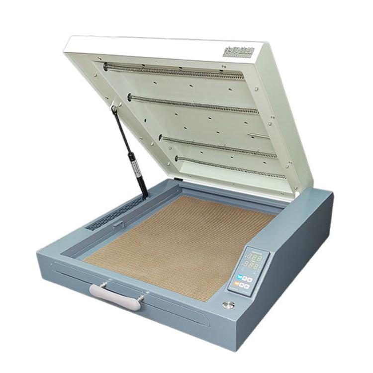 ZHONGYINJIAJIE A3+ DTF White Ink Hot Melt Powder Rapid Heating Drying PET Transfer Film Oven US Plug
