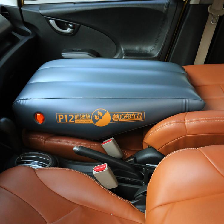 MengFangZhou Car Passenger Seat Inflatable Bed - P12