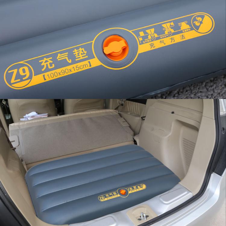 MengFangZhou Car Trunk Booster Mat Inflatable Bed - Z9