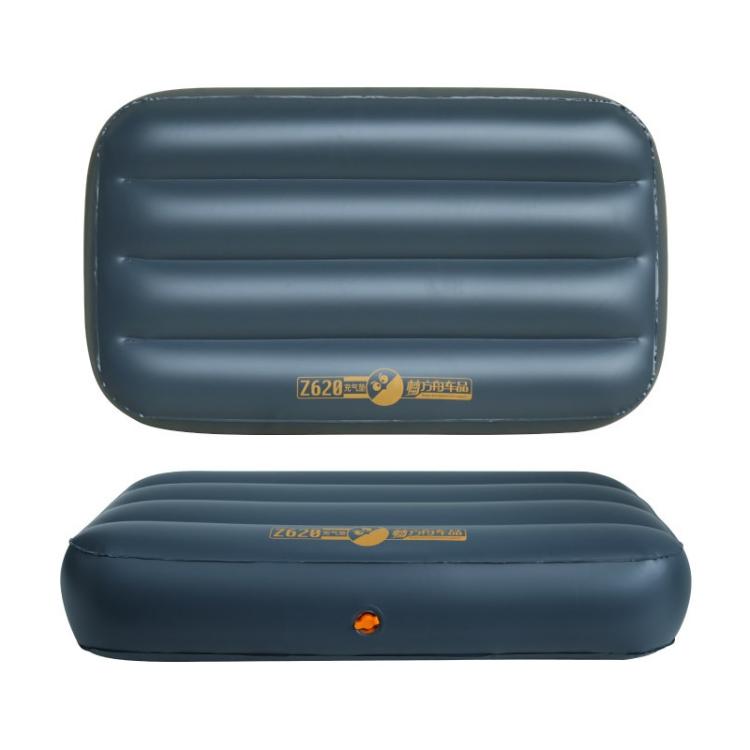 MengFangZhou Car Trunk Booster Mat Inflatable Bed For Road Trips - Z620