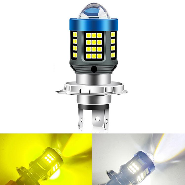 Motorcycle LED High-brightness Lens Headlight, Specification: H4