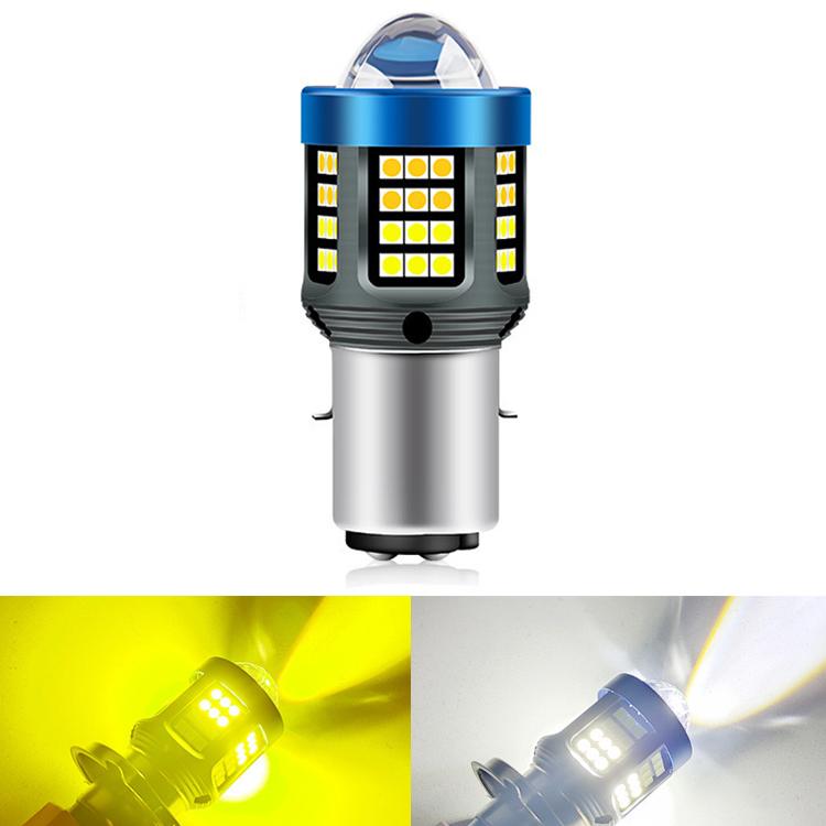 Motorcycle LED High-brightness Lens Headlight, Specification: BA20D