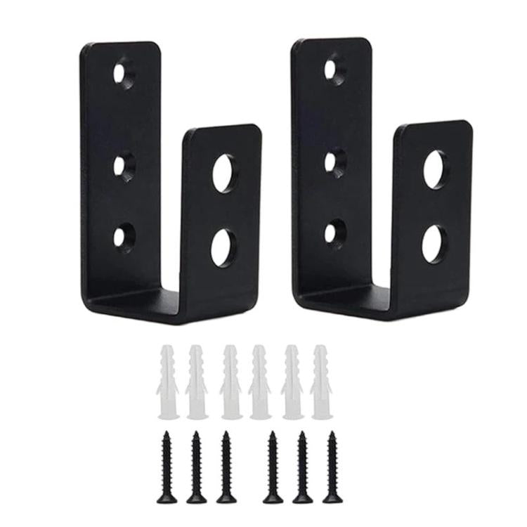 2pcs Open U-Shaped Door Bar Reinforcement Bracket Door Security Barrier Bracket