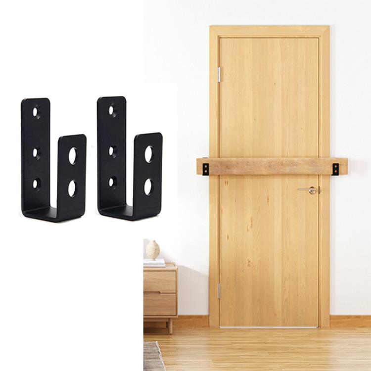 2pcs Open U-Shaped Door Bar Reinforcement Bracket Door Security Barrier Bracket