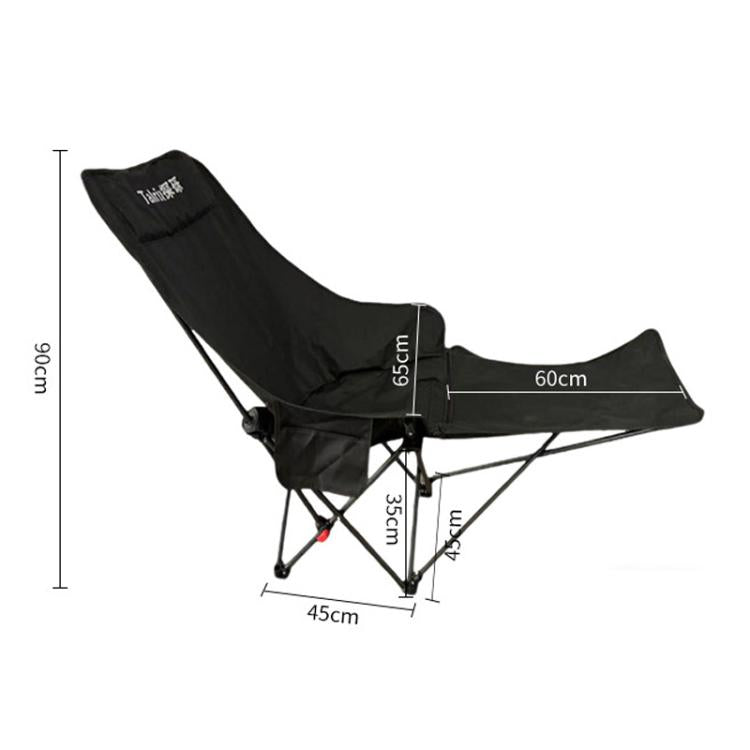 Talrix Outdoor Camping Moon Chair Portable Folding Beach Chair, Style: With Leg Rest Black