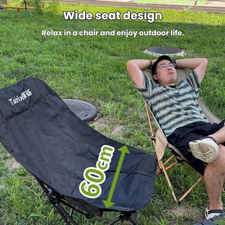 Talrix Outdoor Camping Moon Chair Portable Folding Beach Chair, Style: With Leg Rest Gold