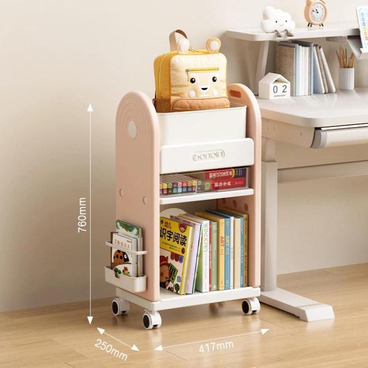 Multifunctional Rolling Storage Cart With Drawers & Dividers Multi-Layer Organizer Shelf With Wheels, Spec: 3 Layers Pink