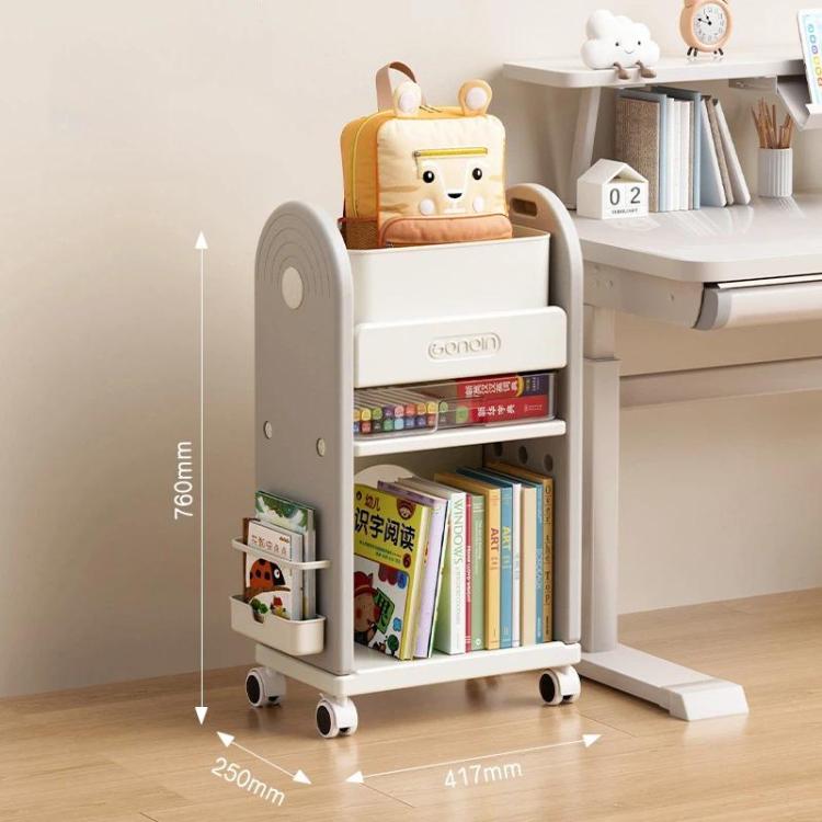 Multifunctional Rolling Storage Cart With Drawers & Dividers Multi-Layer Organizer Shelf With Wheels, Spec: 3 Layers Grey