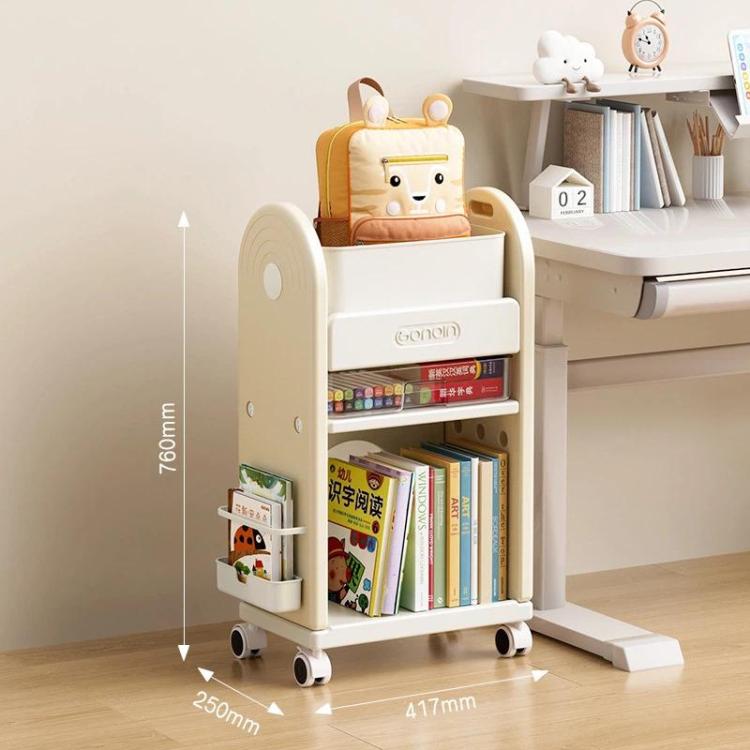 Multifunctional Rolling Storage Cart With Drawers & Dividers Multi-Layer Organizer Shelf With Wheels, Spec: 3 Layers White