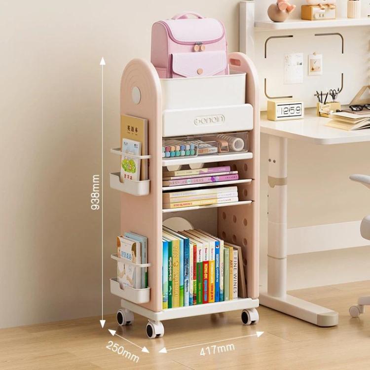 Multifunctional Rolling Storage Cart With Drawers & Dividers Multi-Layer Organizer Shelf With Wheels, Spec: 5 Layers Pink