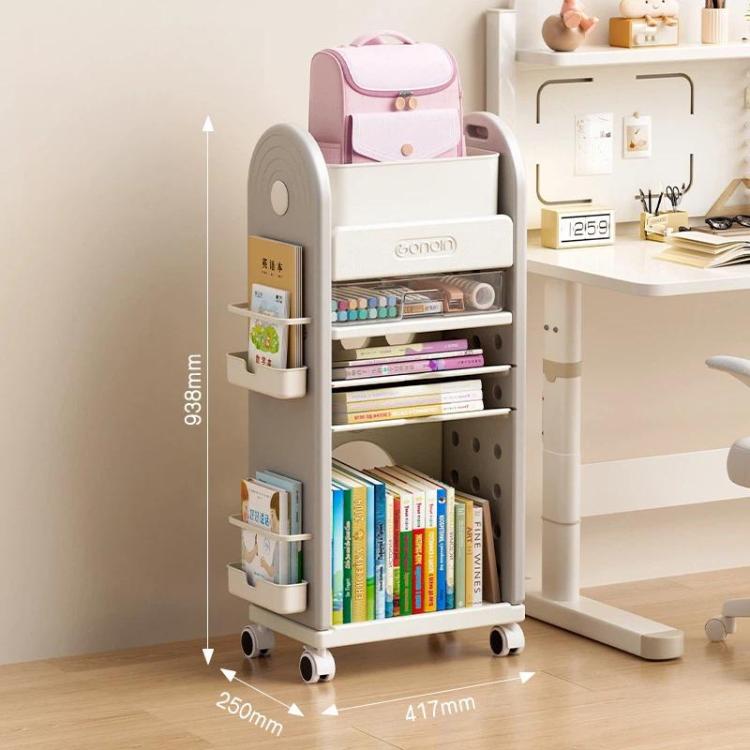 Multifunctional Rolling Storage Cart With Drawers & Dividers Multi-Layer Organizer Shelf With Wheels, Spec: 5 Layers Grey