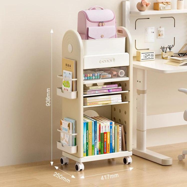 Multifunctional Rolling Storage Cart With Drawers & Dividers Multi-Layer Organizer Shelf With Wheels, Spec: 5 Layers White