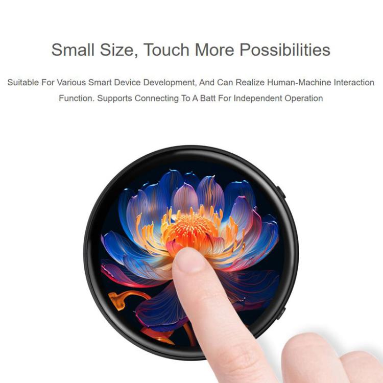 Waveshare Tuya T5-E1 1.75 Inch AMOLED Round Development Board QSPI Interface AI Large Models, Spec: Standard