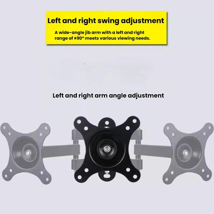 Telescopic Rotating Monitor Mount Wall Bracket for 10-24 Inch TV LCD Screens - 116B