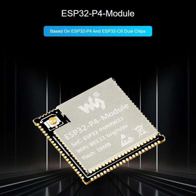WAVESHARE ESP32-P4-Module Core Board, Based On ESP32-P4 And ESP32-C6 Dual-Chip Design, Spec: 32MB