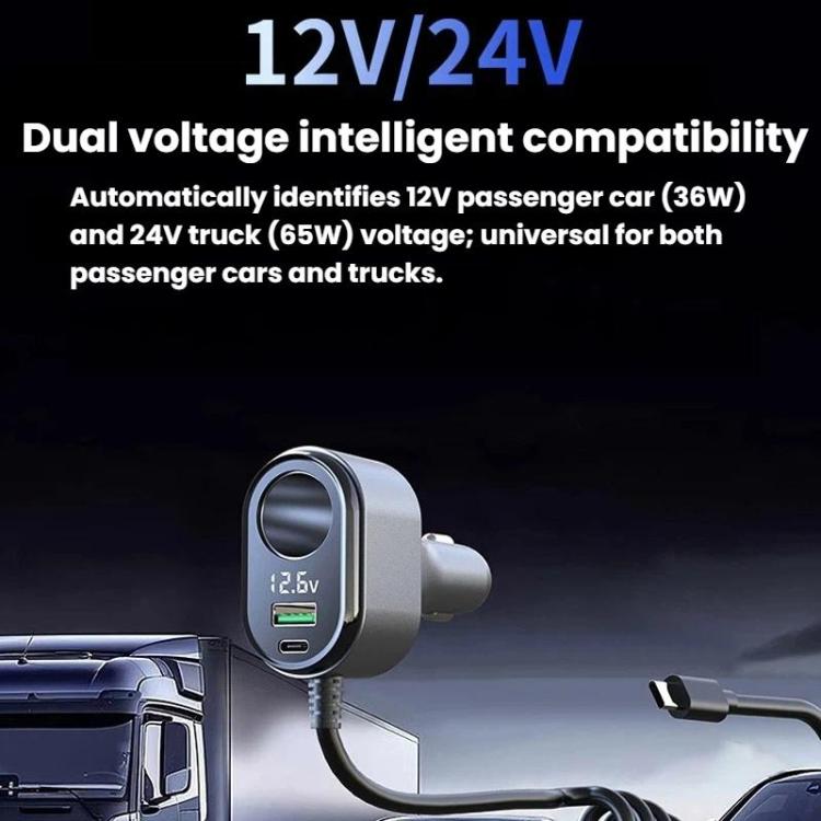 GE09 120W Car Cigarette Lighter With Voltage Display Car Phone Charger With Spring Cable