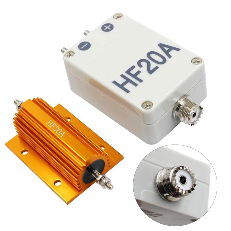Shortwave 1.5-30MHz Outdoor Full-Band Antenna Radio With No Dead Zone - HF20A