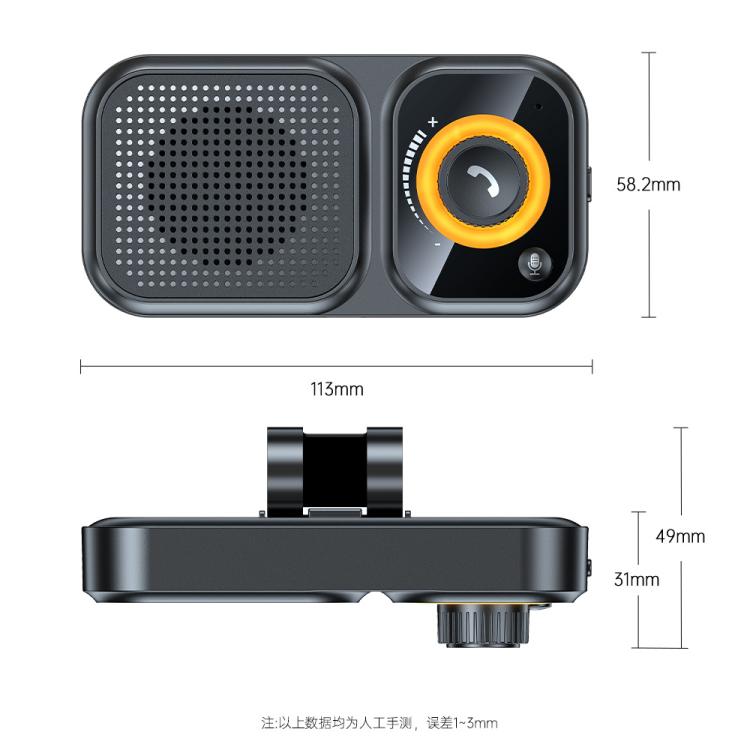 Sun Visor-Style Bluetooth Car Speaker For Hands-Free Calling And Navigation - Black