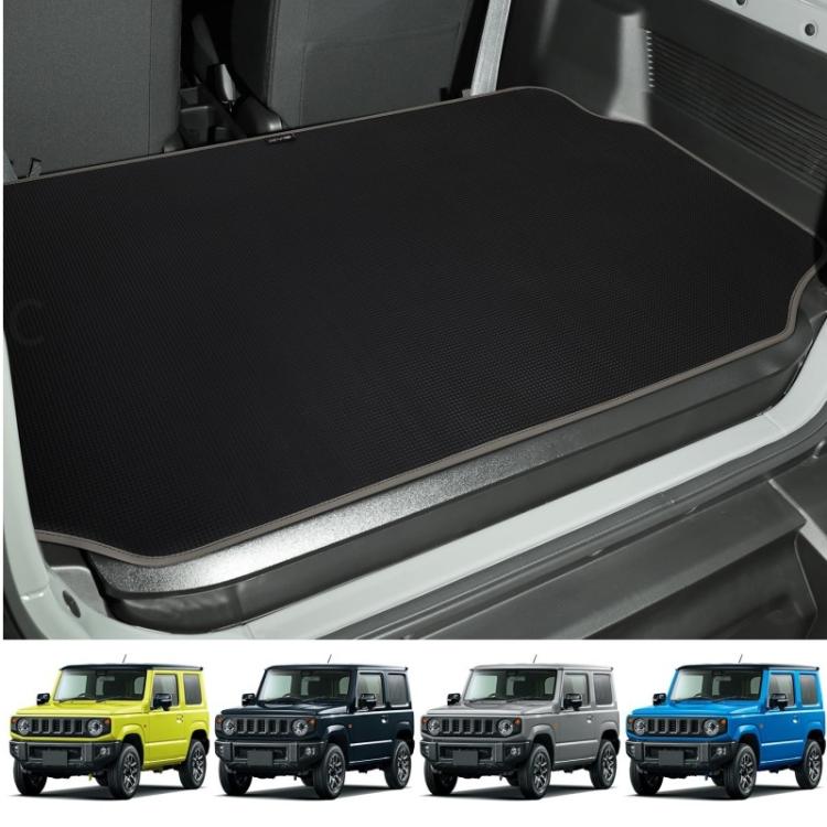 For 2018+ Suzuki Jimny Waterproof Non-Slip PVC Trunk Mat - 120x75cm