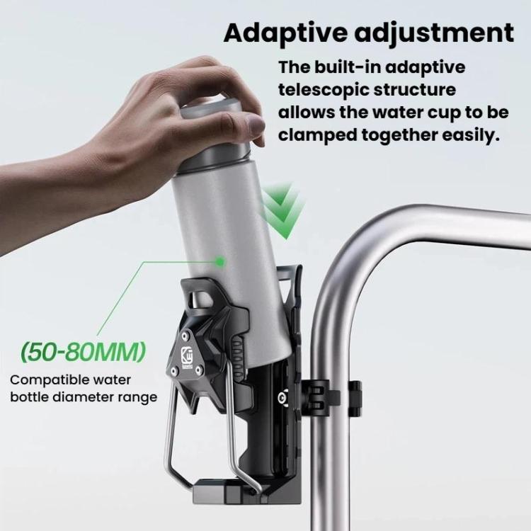 Kewig SHJ-6 Adaptive Anti-Slip Water Bottle Holder For Motorcycles & Bicycles 360-Degree Rotating Anti-Theft Cup Holder