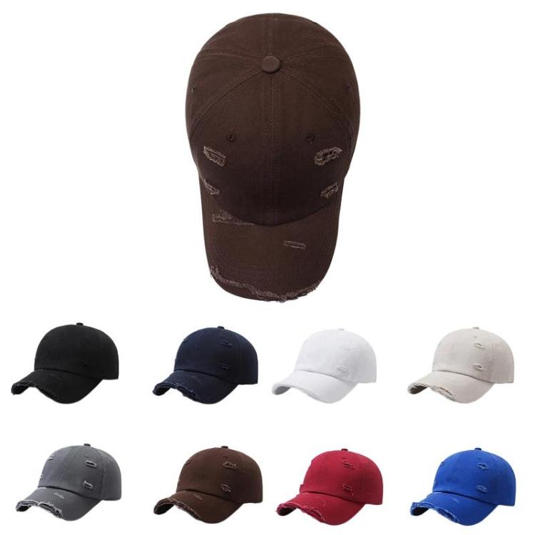 Ripped Baseball Cap Solid Color Distressed Casual Sun Hat, Color: White