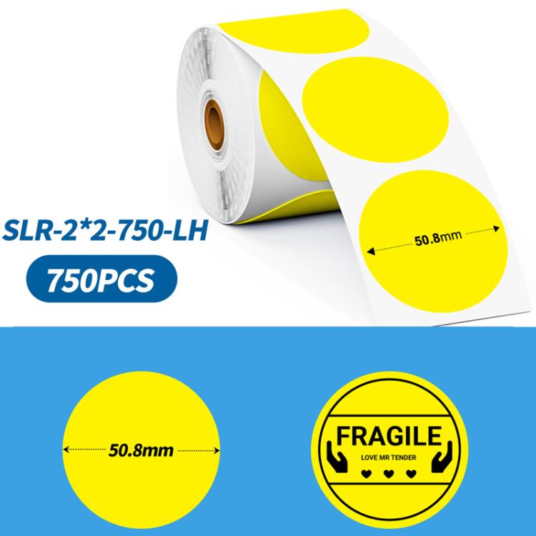 Phomemo 2-Inch Round Adhesive Labels For PM241-BT/PM246S/D520-BT Printer YELLOW-BLACK-750pcs